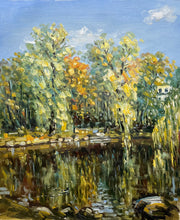 Load image into Gallery viewer, Kadriorg Japanese garden.  2024