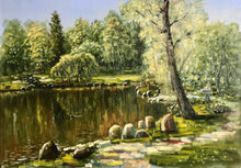 Load image into Gallery viewer, Summer in Kadriorg. 2021